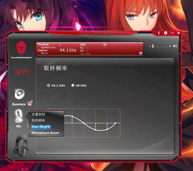 ҹĝˮͧᄾƎ