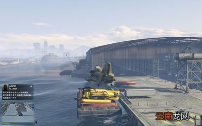 GTA5M(jn)ˮͧ GTA5-ˮͧ