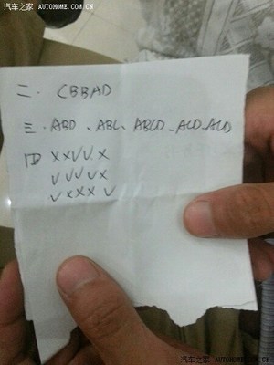 ˮͧzĂ