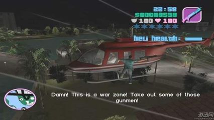 gtaˮͧy(c)ԇ΄(w)ô