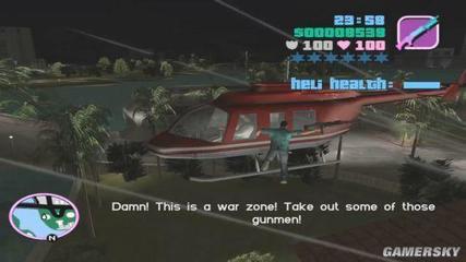 gtaˮͧy(c)ԇ΄(w)ô